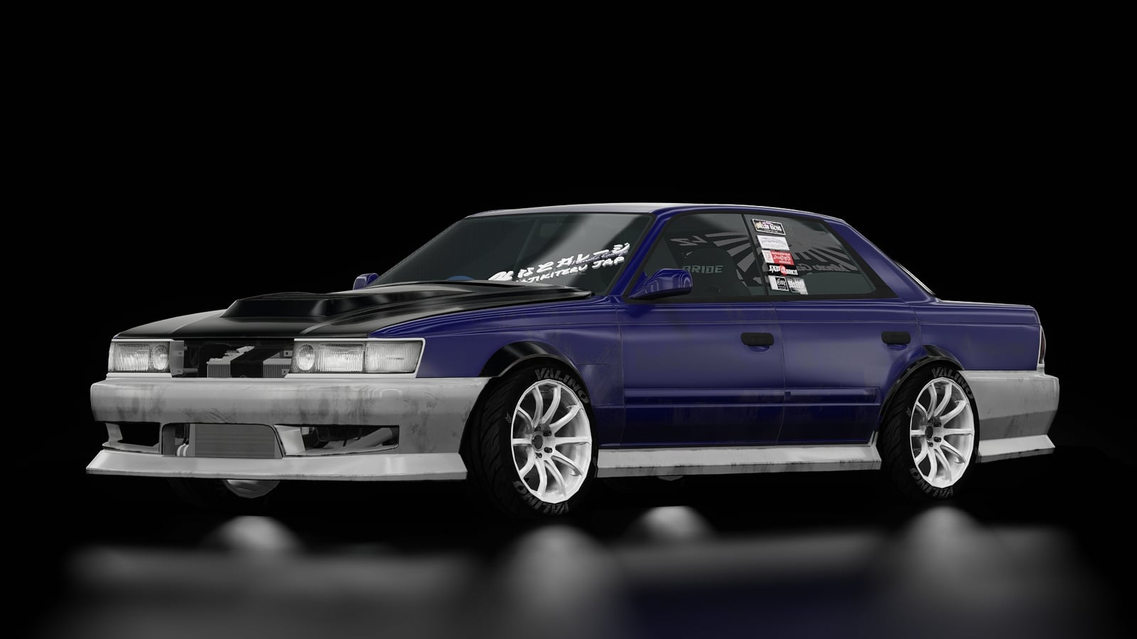 Nissan Laurel C33 MinatoGarage