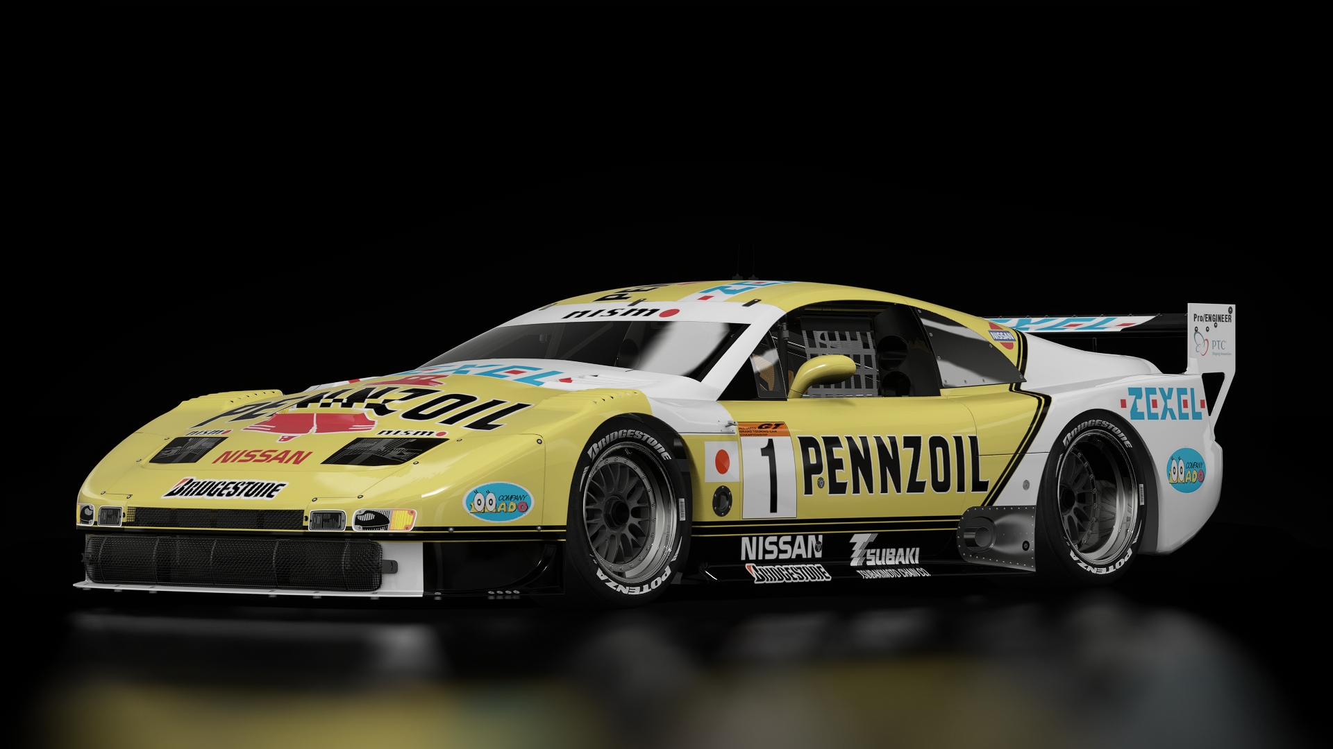 Nissan 300ZX JGTC GT500 1997