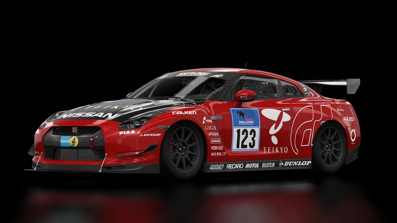 Nissan GT-R R35 CUP 2007