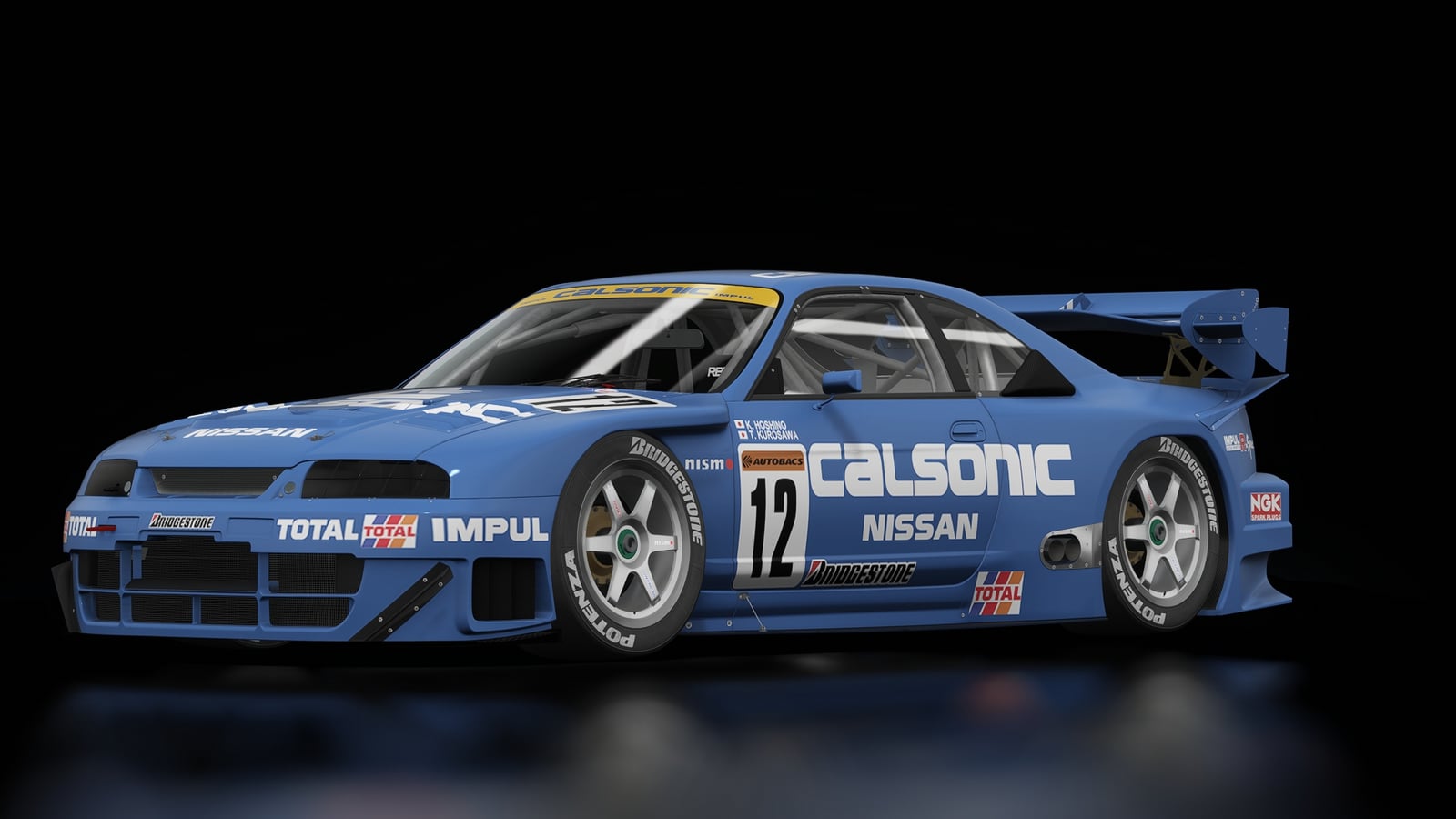 Nissan Skyline GT-R BCNR33 JGTC