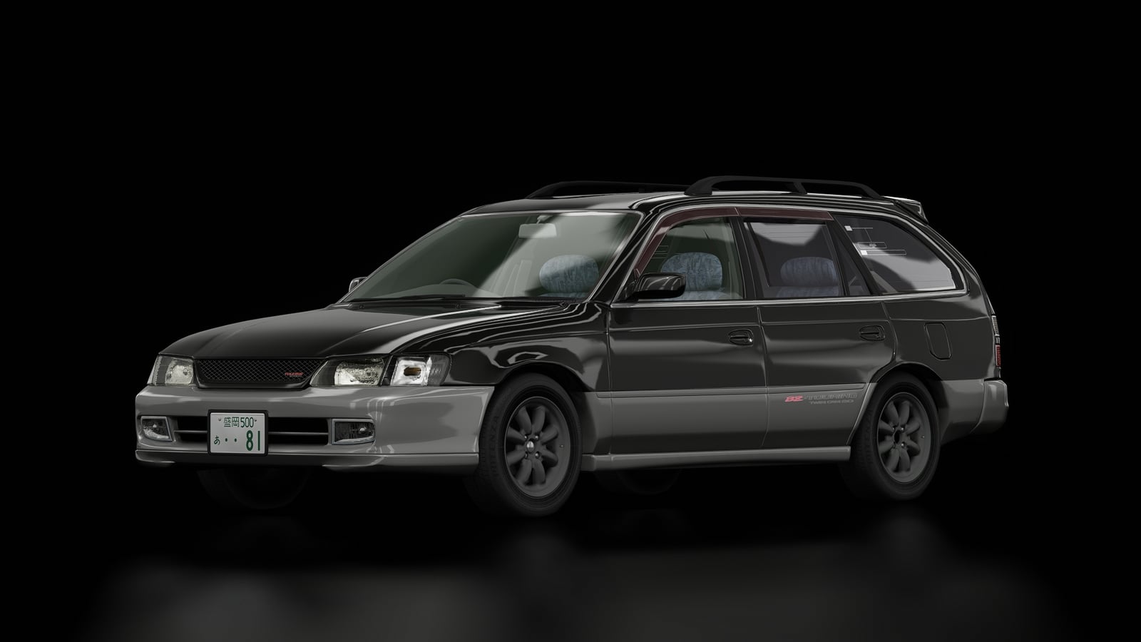 Toyota Corolla Touring Wagon BZ Touring