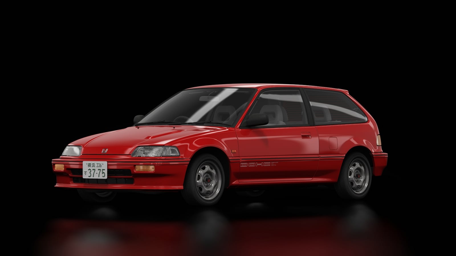 Honda Civic (EF3) Si Extra