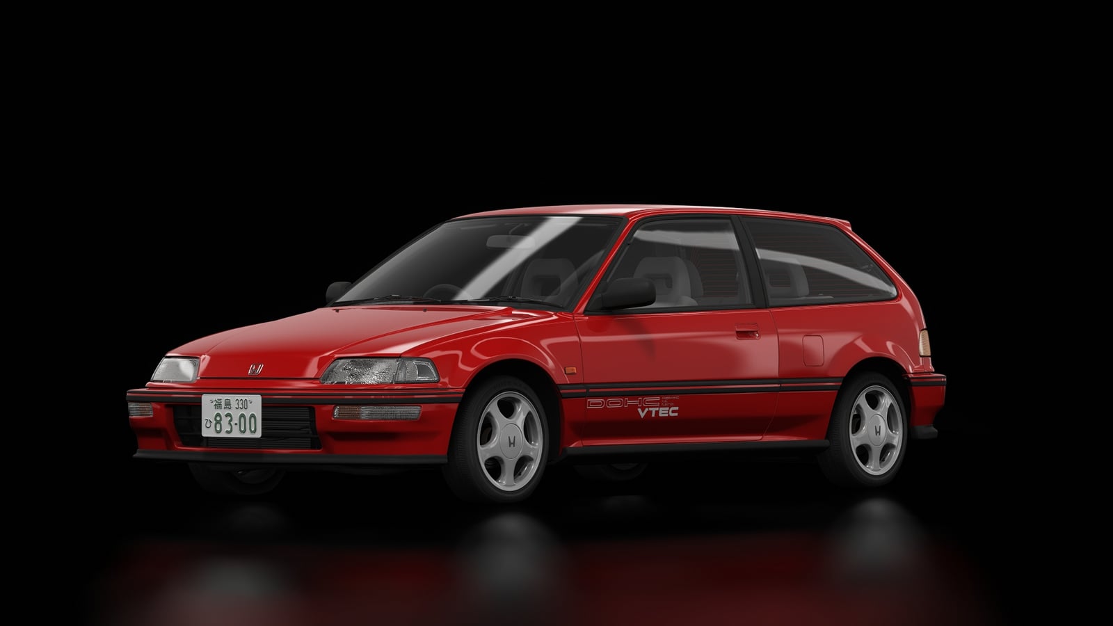 Honda Civic (EF9) SiR