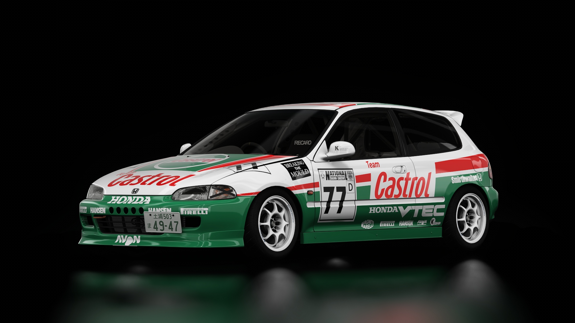Honda Civic SiR-II Cup Car