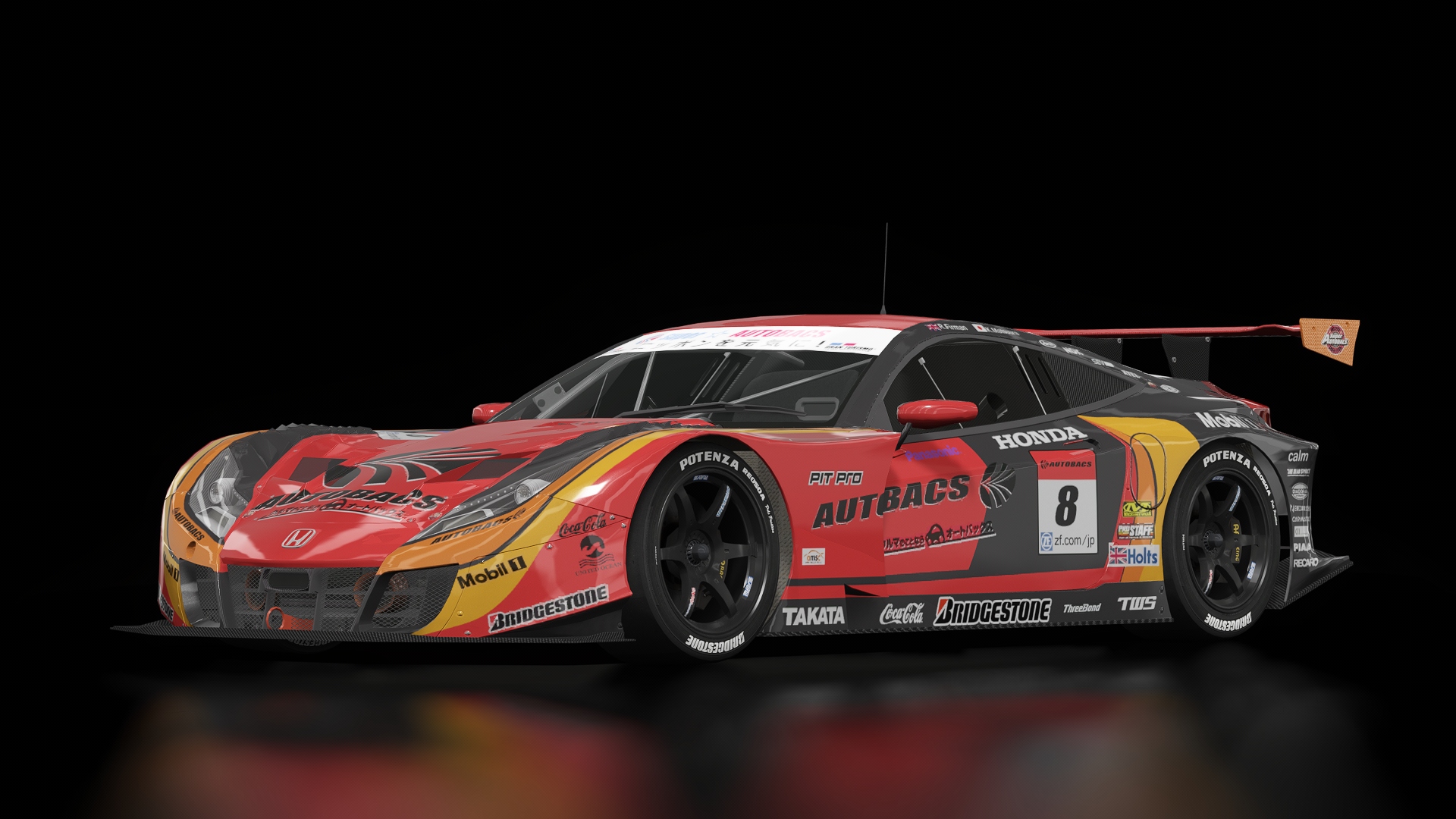 Honda HSV-010 GT500