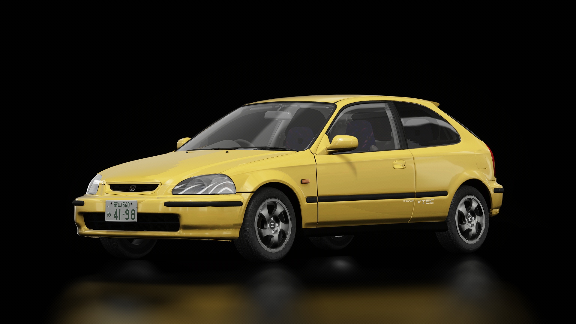 Honda Civic (EK4) VTi
