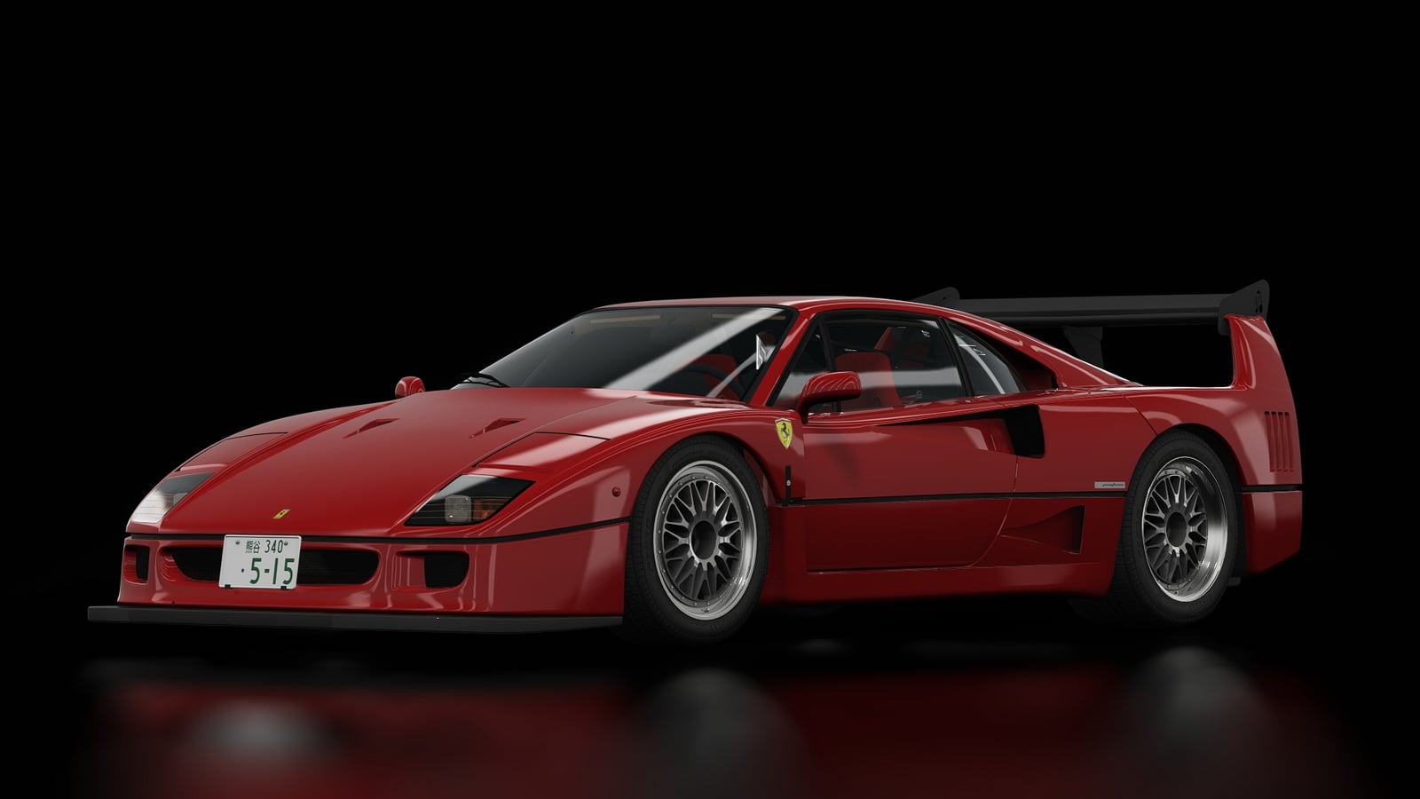 Ferrari F40 Custom