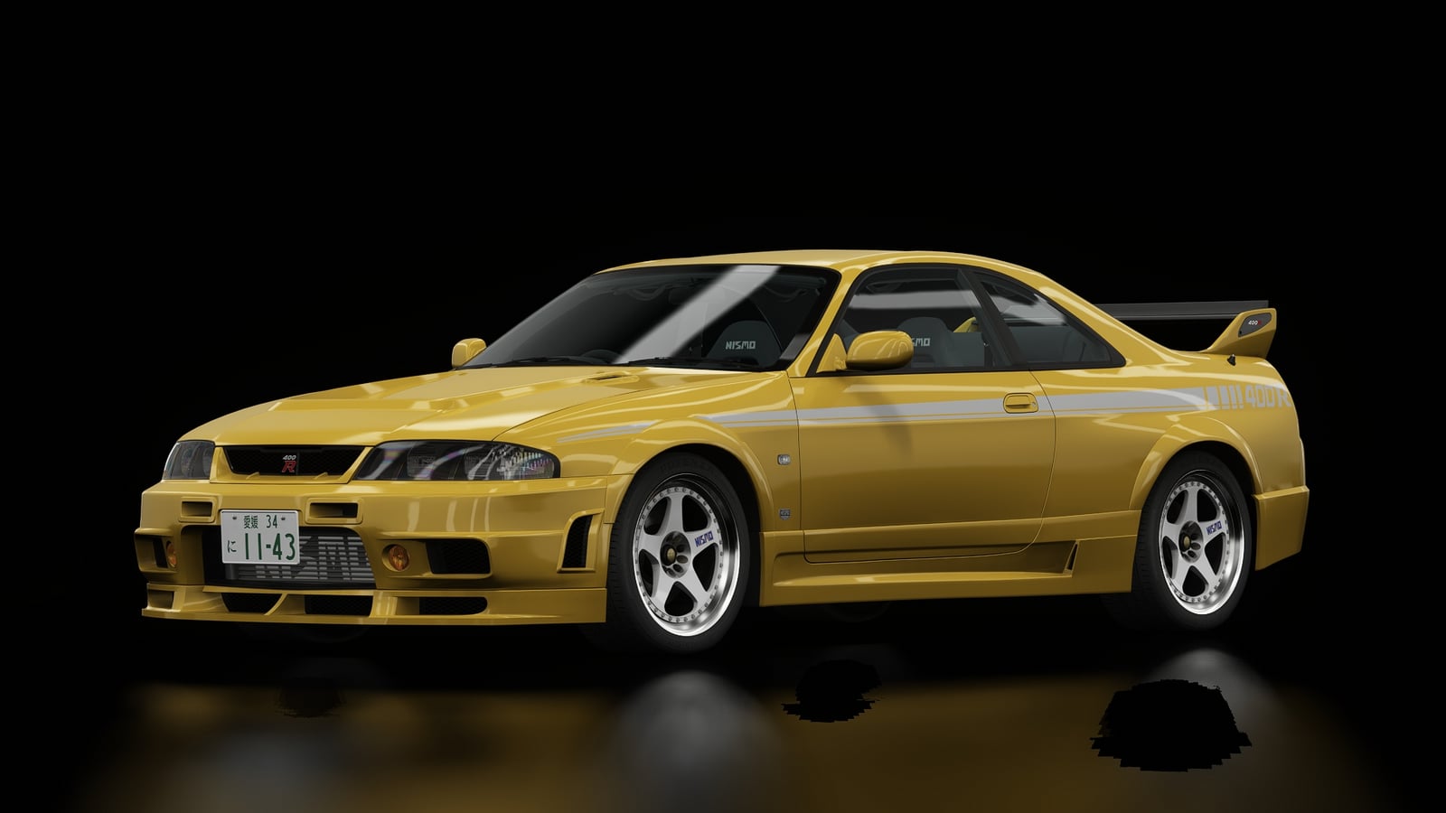 Nissan Skyline GT-R R33 Nismo 400R