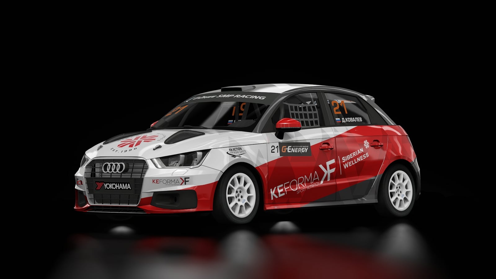 Audi A1 Sportback SMP Touring-Light