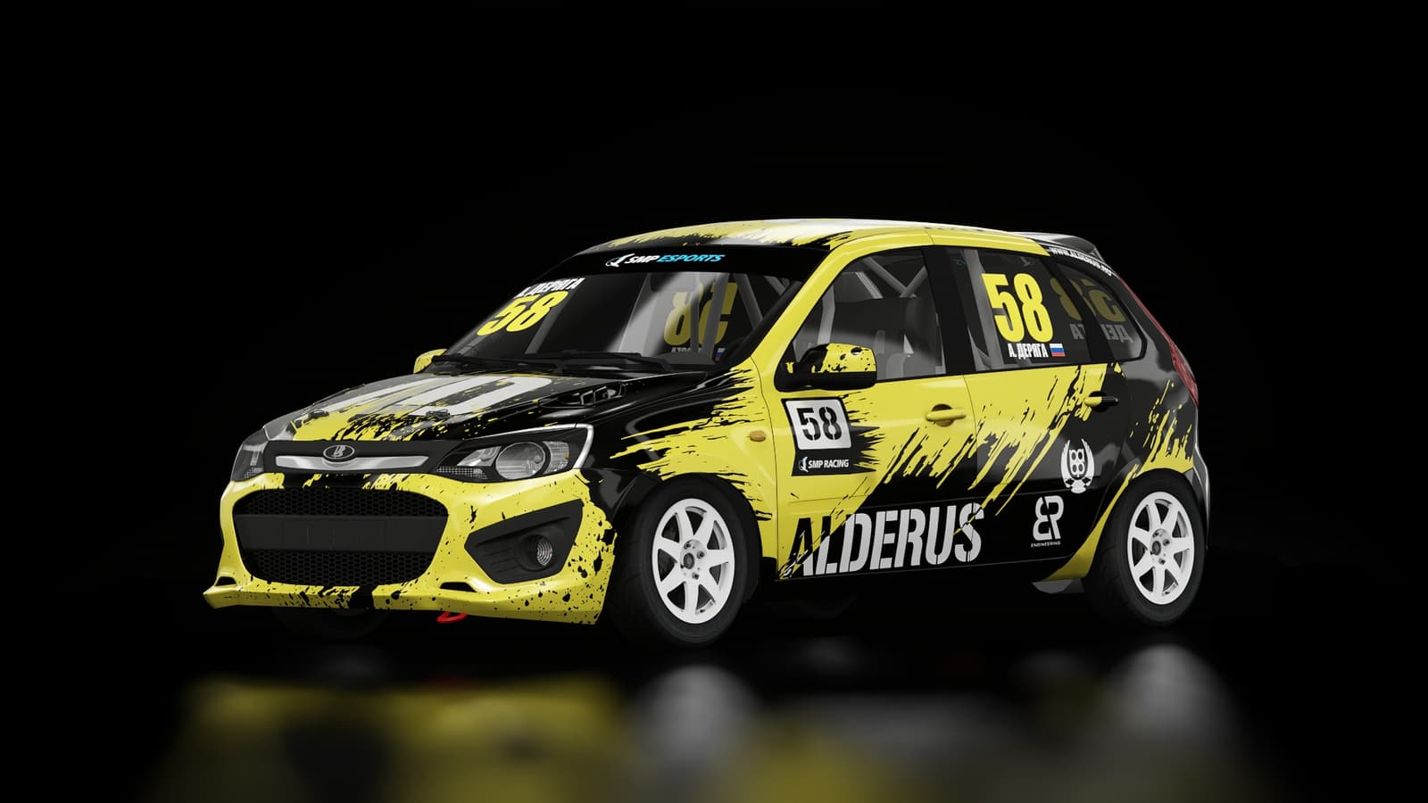 Lada Kalina NFR R1