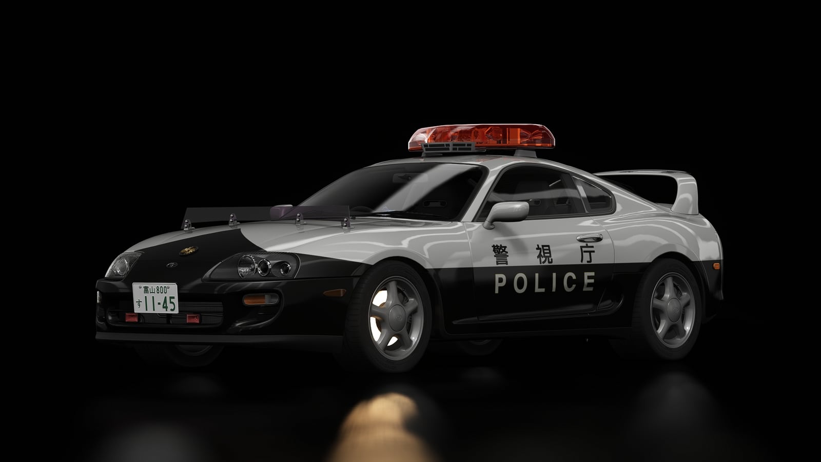 Toyota Supra Interceptor