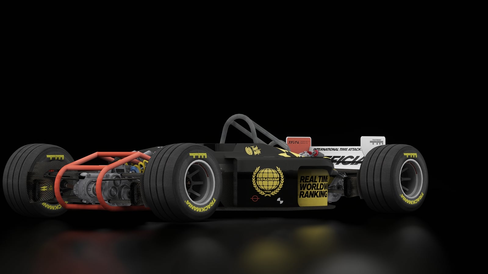 Stadium Car