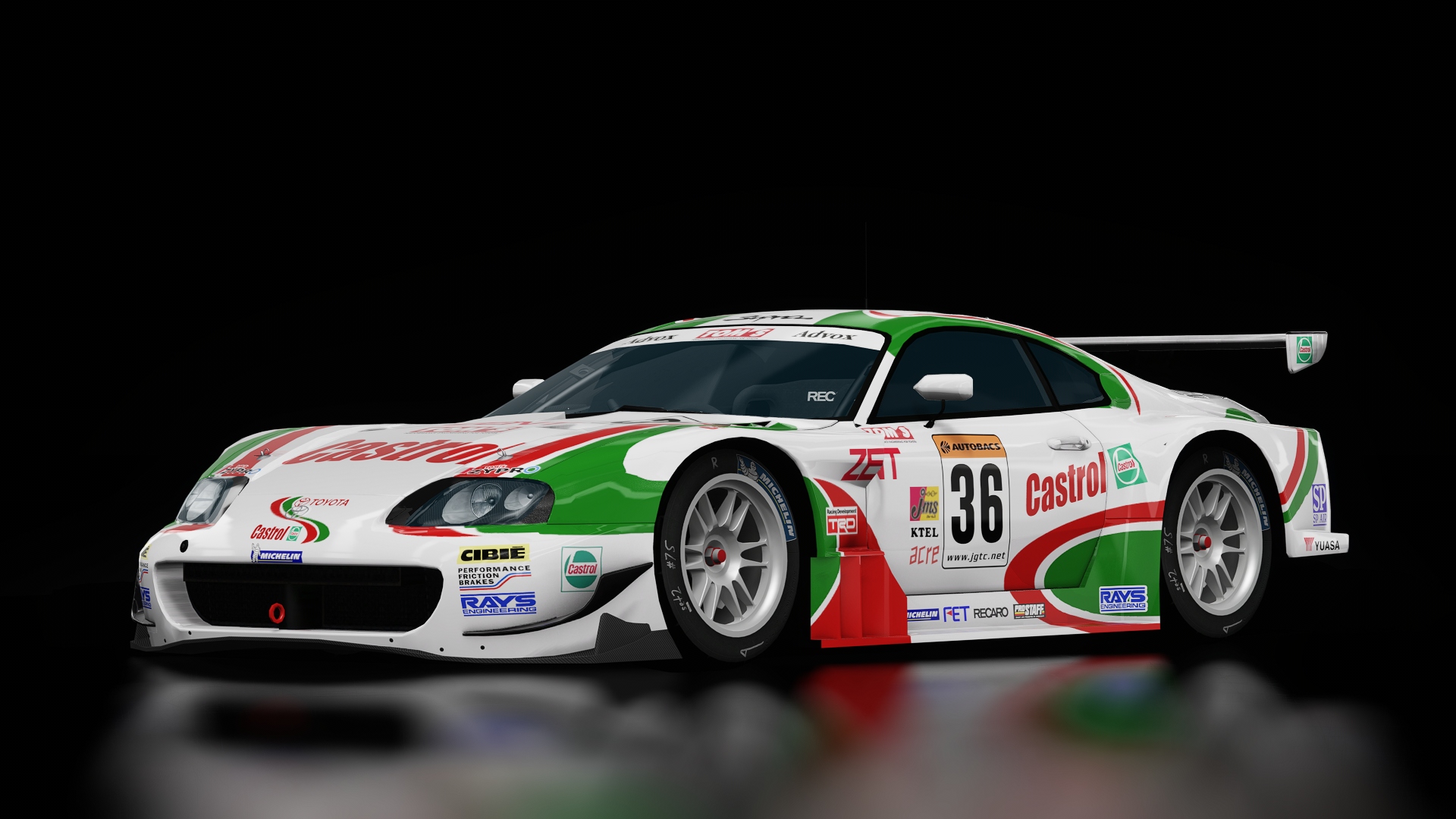 Toyota Supra JGTC GT500 2000