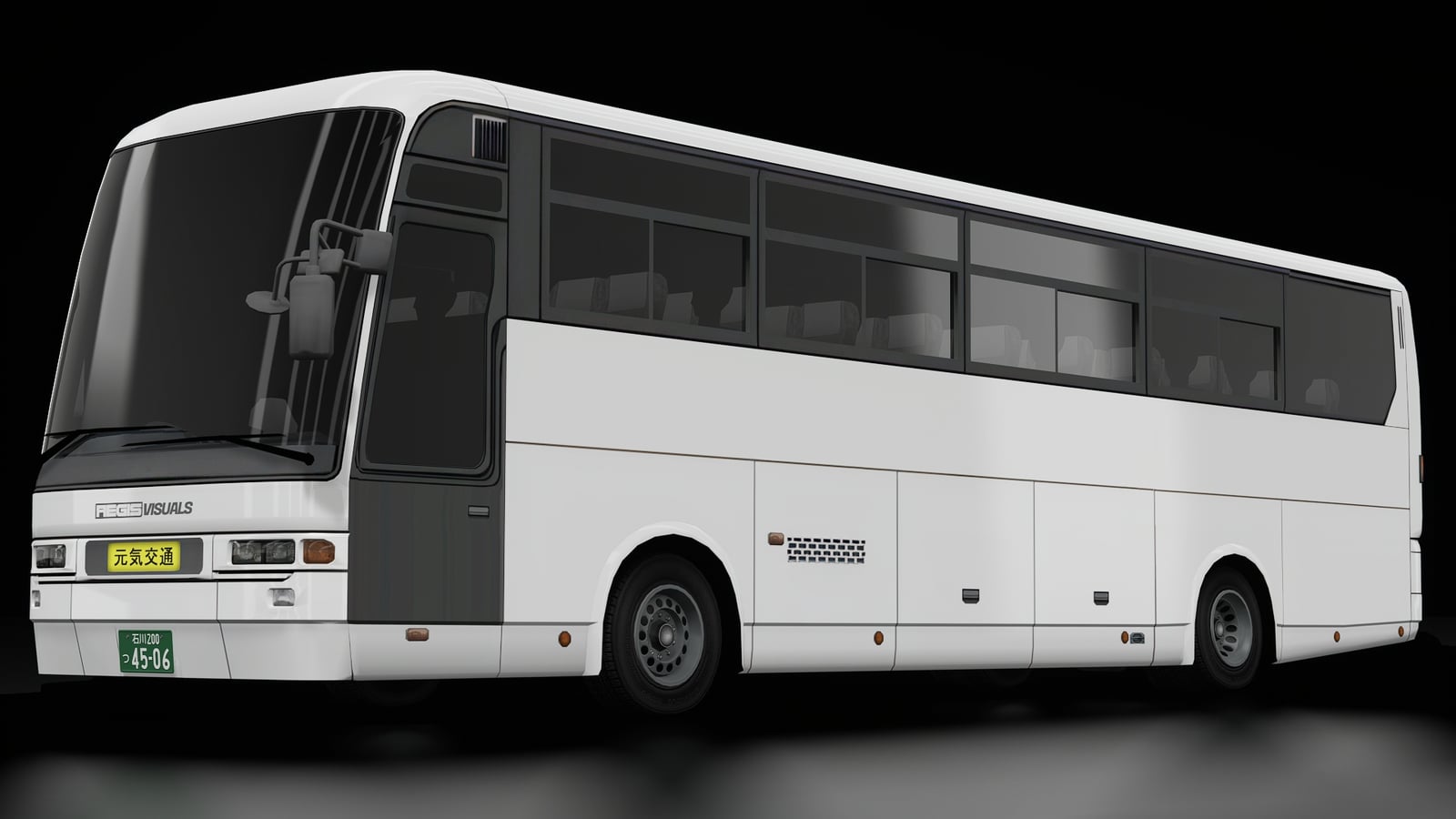 τraffic Japan | Mitsubishi Fuso Aero Queen