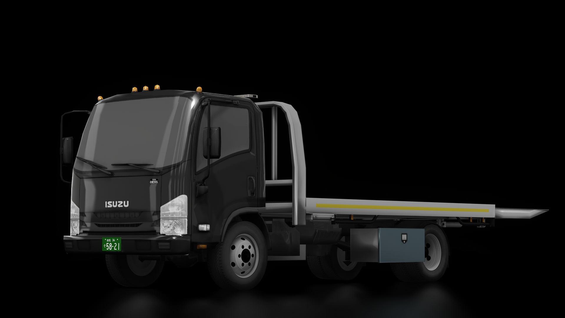 τraffic jp - Isuzu NPR Hauler