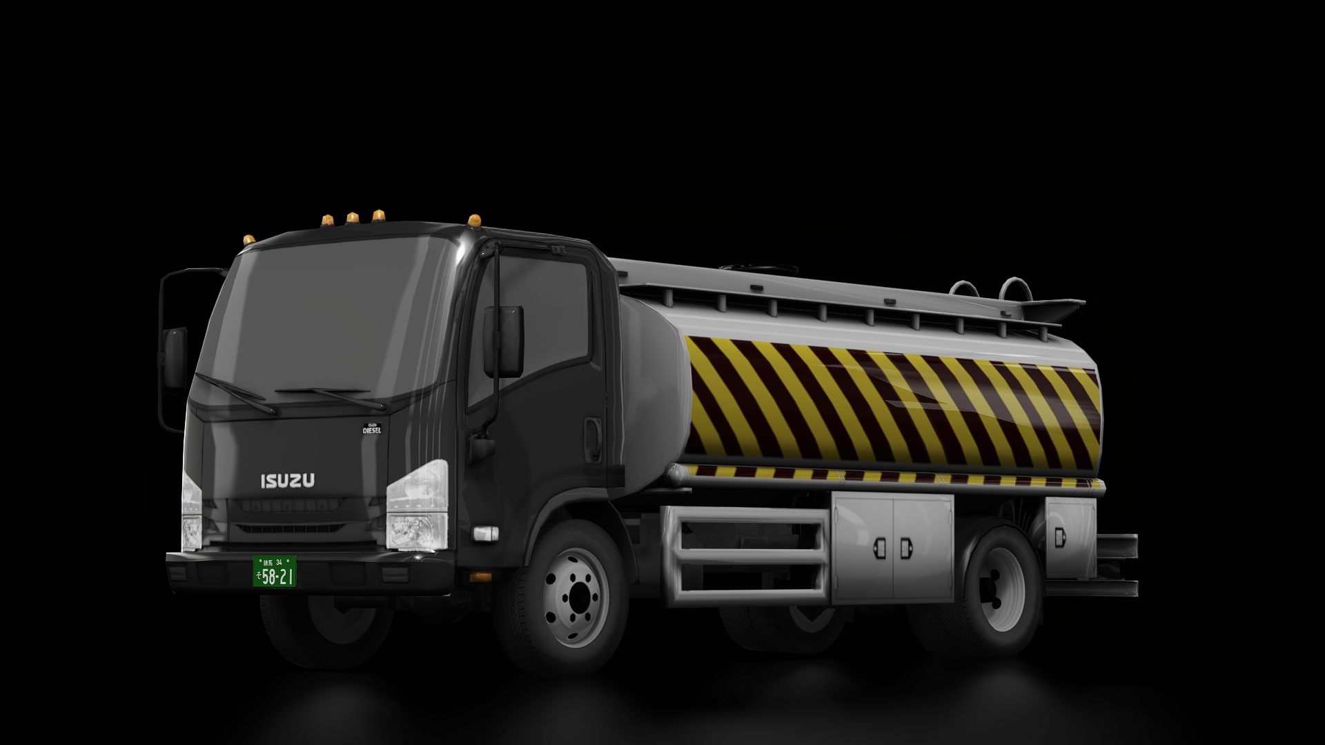 τraffic jp - Isuzu NPR Tanker