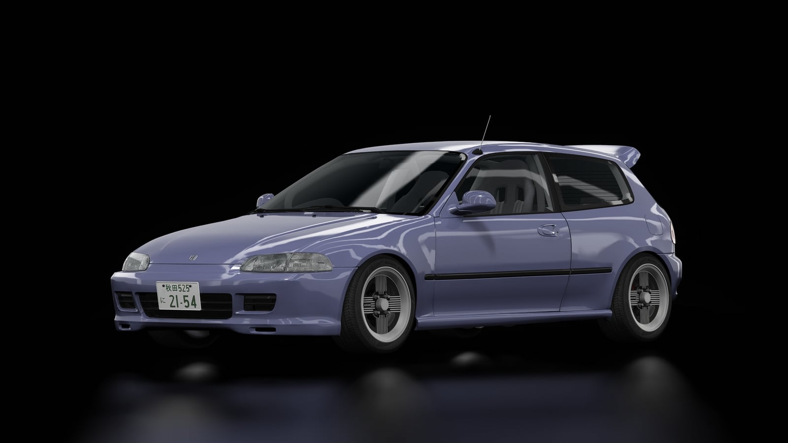 Honda Civic SiR-II [EG6]
