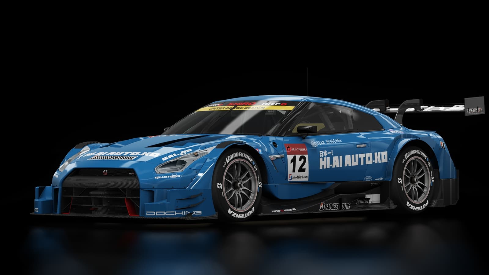 Nissan GT-R Nismo GT500 2016 (URD-R2)