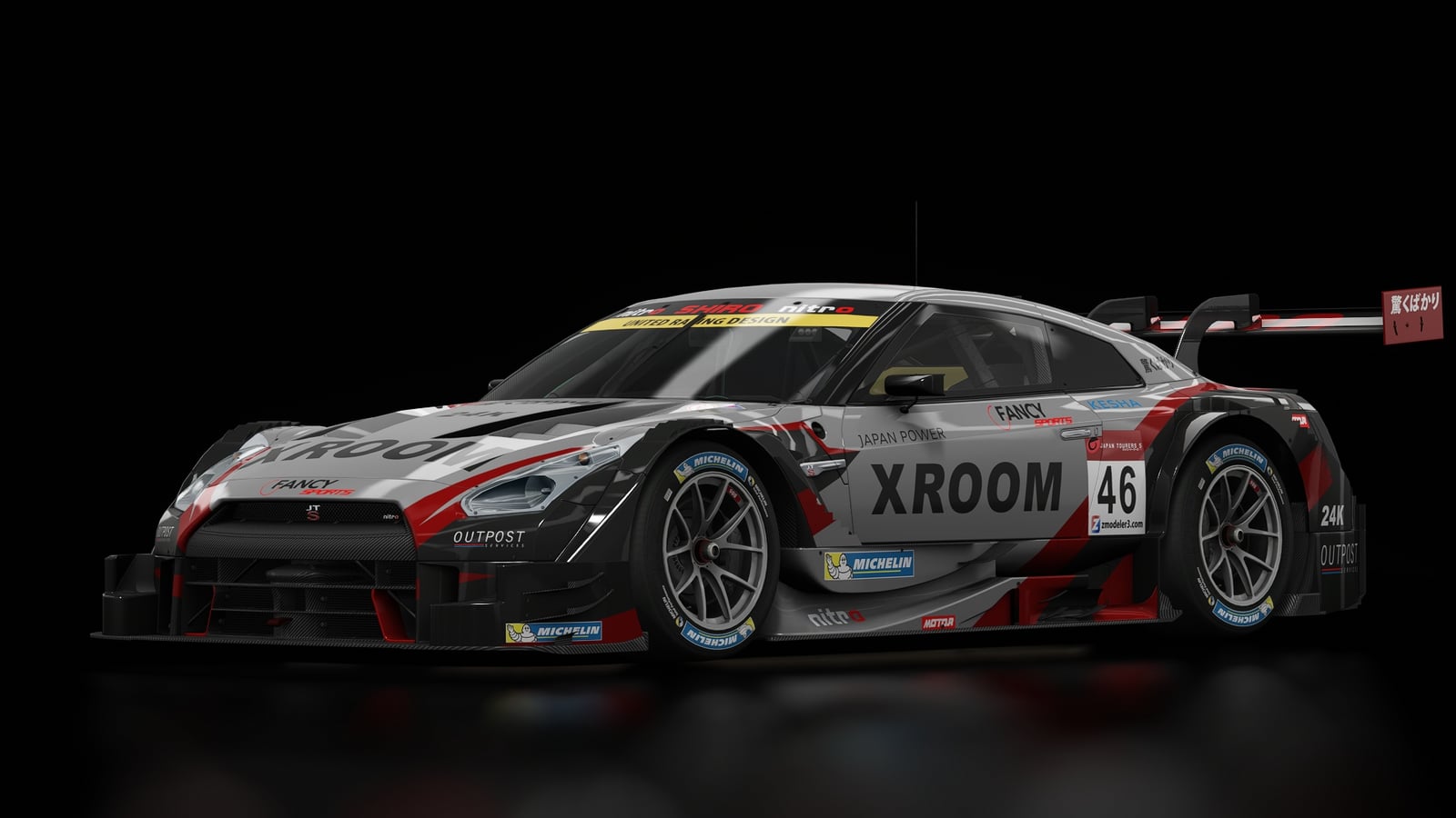 Nissan GT-R GT500 2016