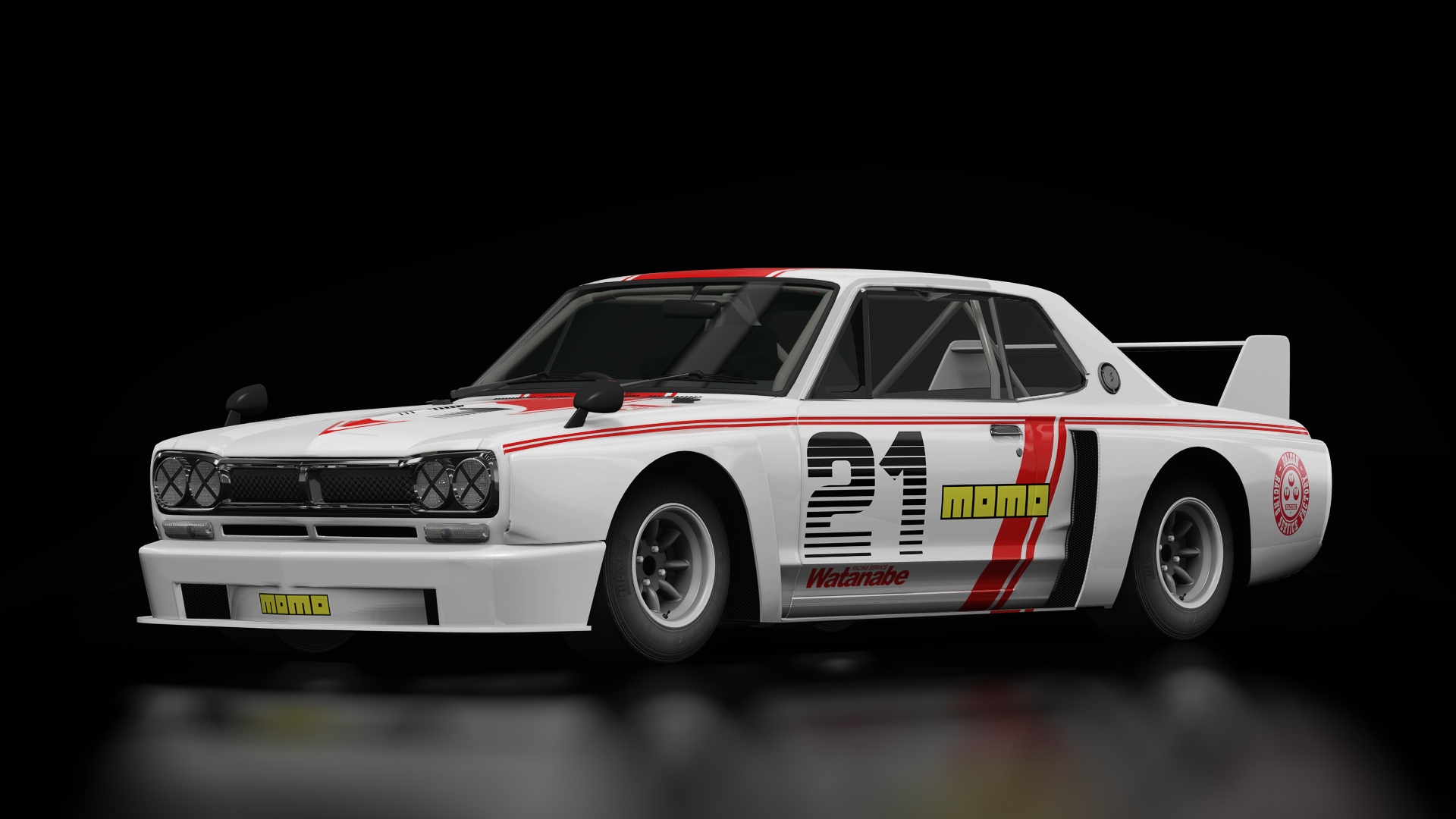 Nissan Skyline 2000 GT-R (KPGC10)