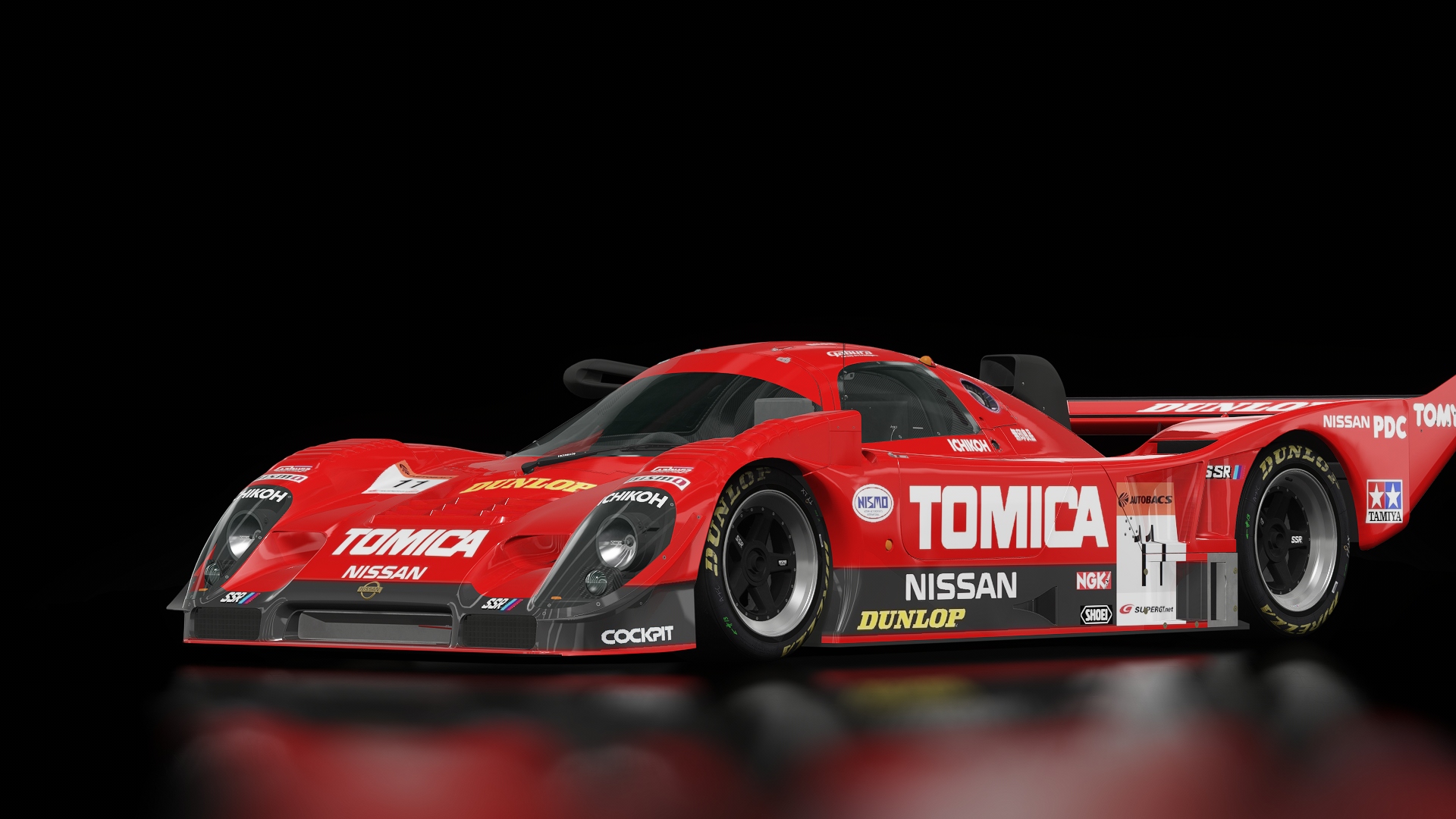 Nissan R91CP (VMW)