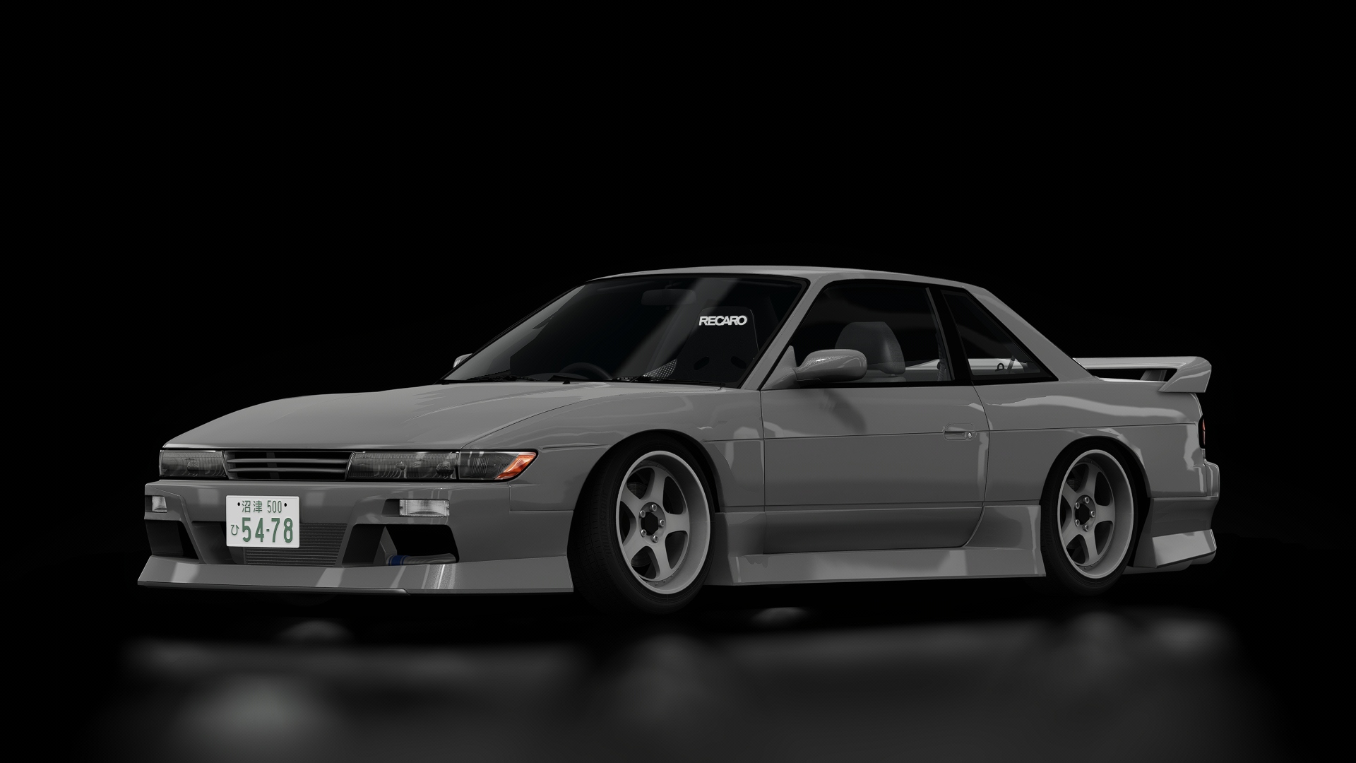 Nissan Silvia S13 WDT Street