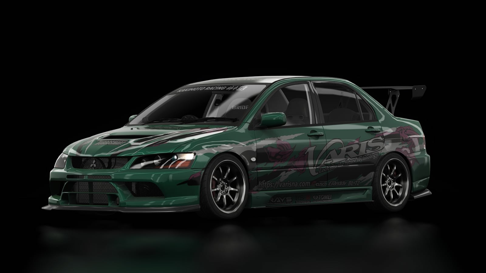 Mitsubishi Lancer Evolution IX MR VARIS