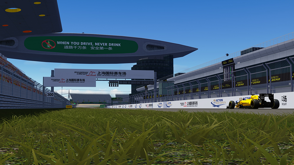 Shanghai International Circuit (FAB) 2021