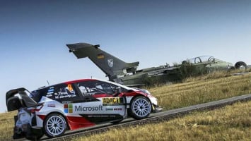 Baumholder Rally Stage
