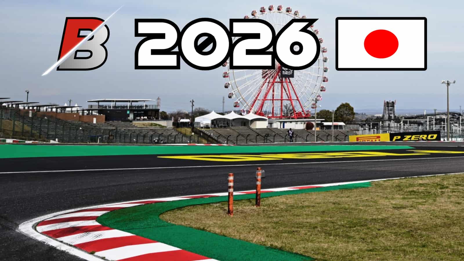 Suzuka Circuit (BF1) 2026