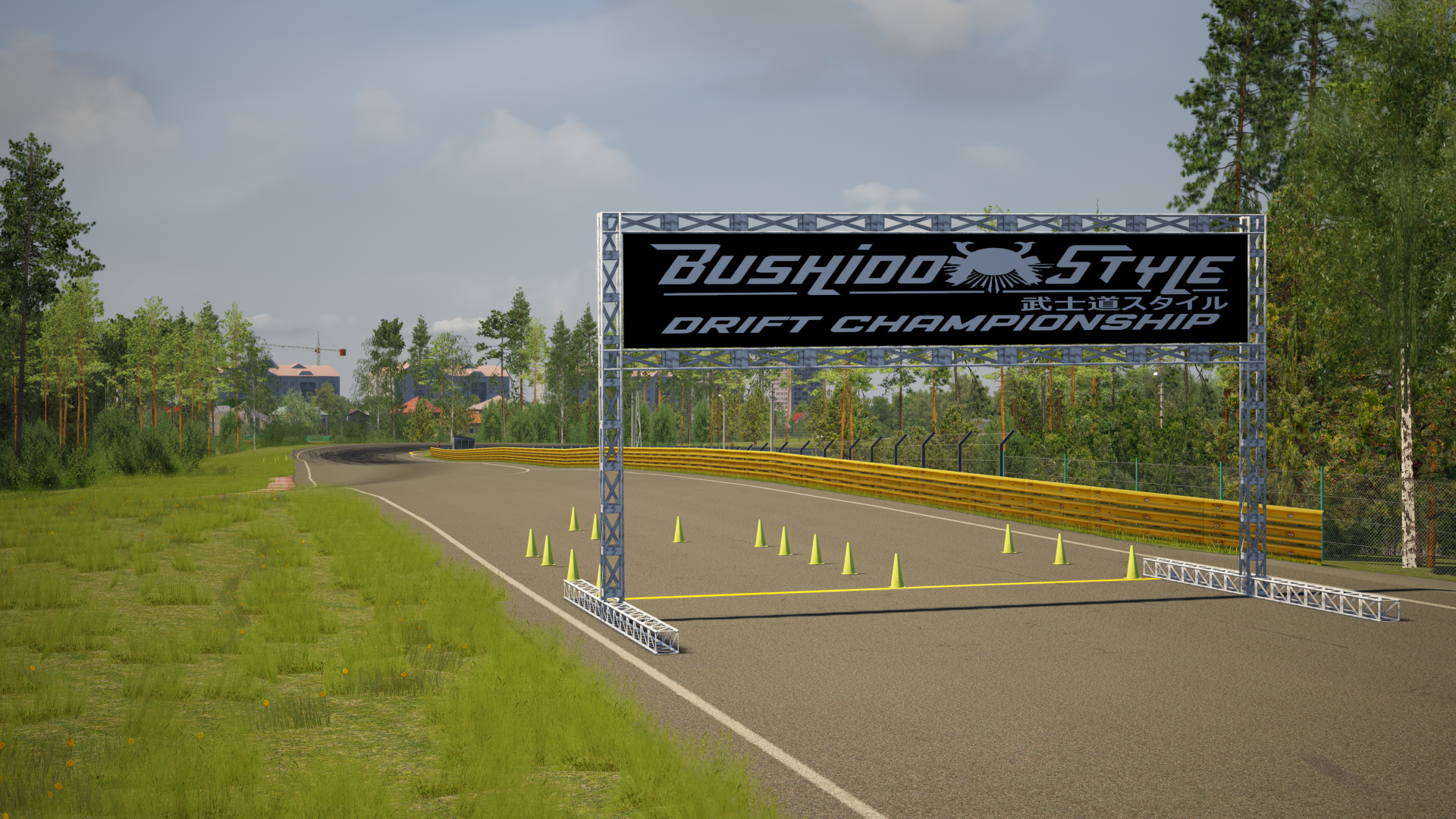 BSDC Autodrom Chayka