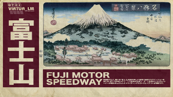 Fuji Speedway 19