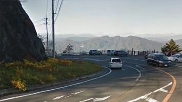 Akina (Mt. Haruna) (PK)