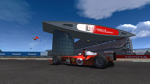 Shanghai International Circuit