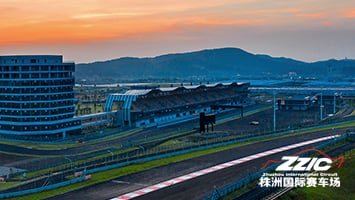 Zhuzhou International Circuit
