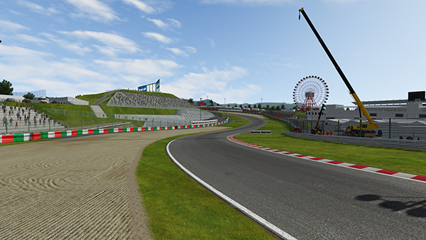 Suzuka International Racing Course